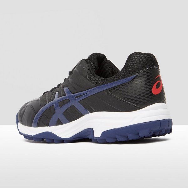 asics gel lethal mp 7 heren asics gel lethal mp 7 heren