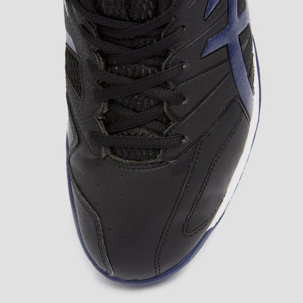 asics gel lethal mp 7 heren asics gel lethal mp 7 heren