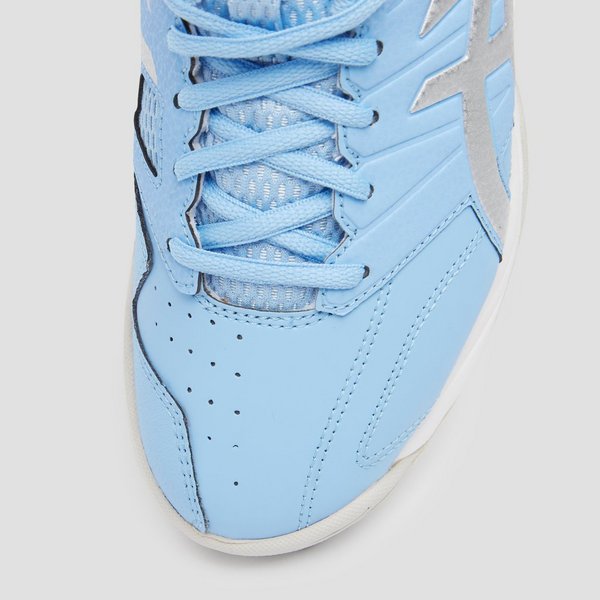 asics gel lethal mp 7 dames asics gel lethal mp 7 dames