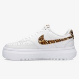 NIKE COURT VISION ALTA SNEAKERS BEIGE DAMES