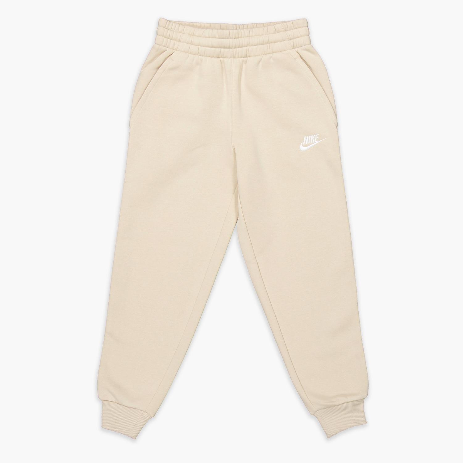 Nike joggingbroek beige kinderen