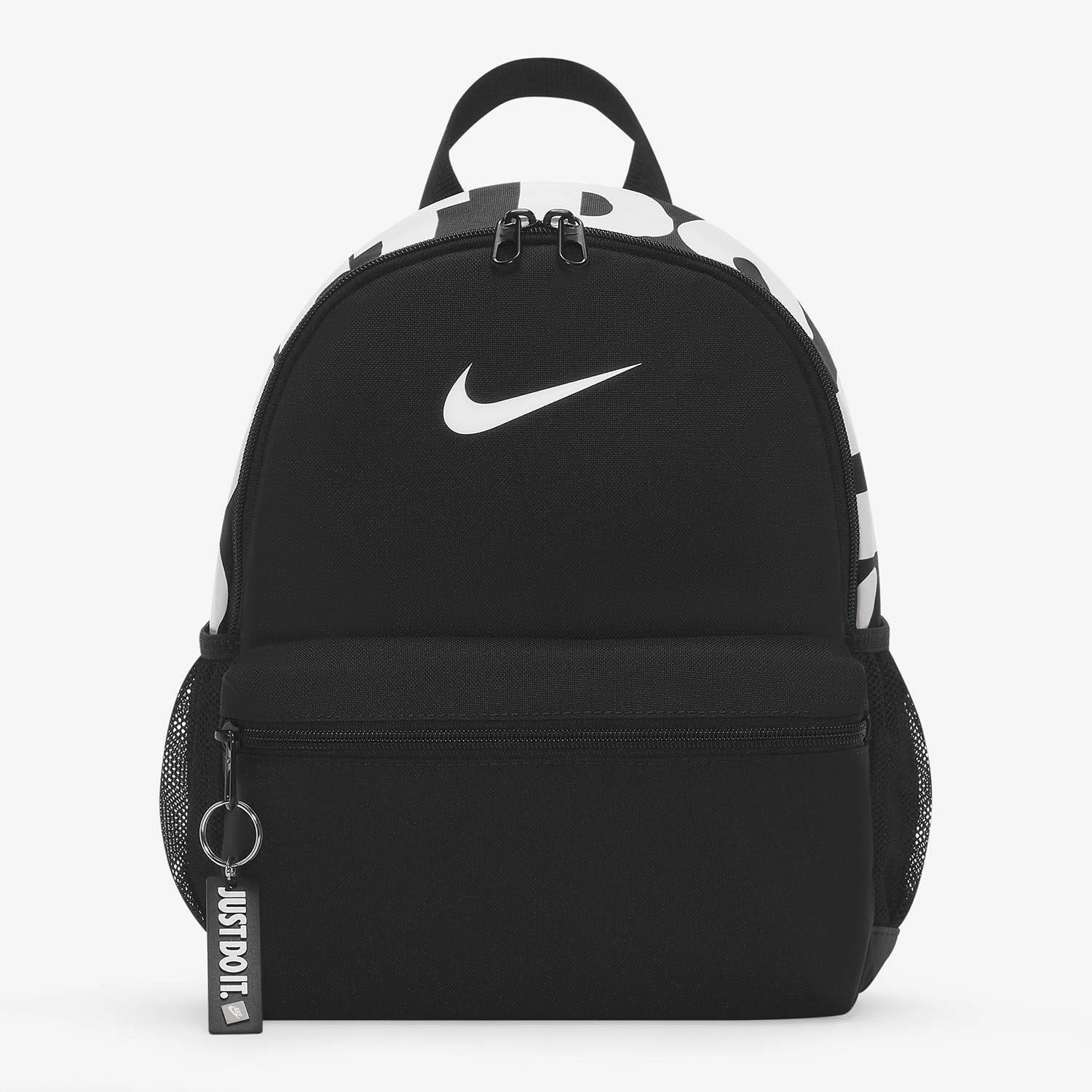 Nike brasilia mini rugzak zwart