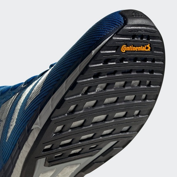 adidas boston boost heren adidas boston boost heren