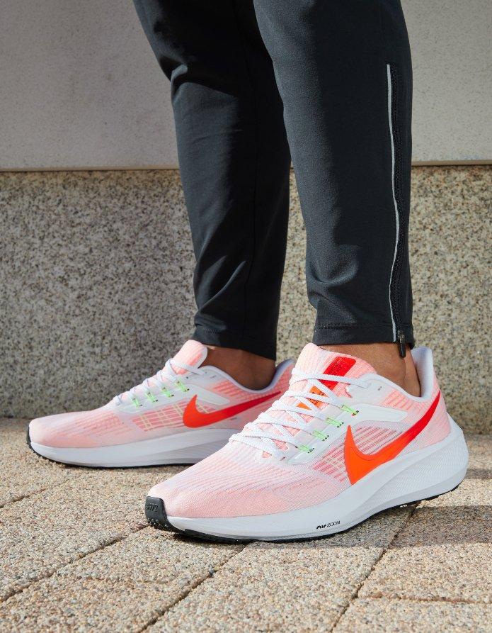 Nike Pegasus