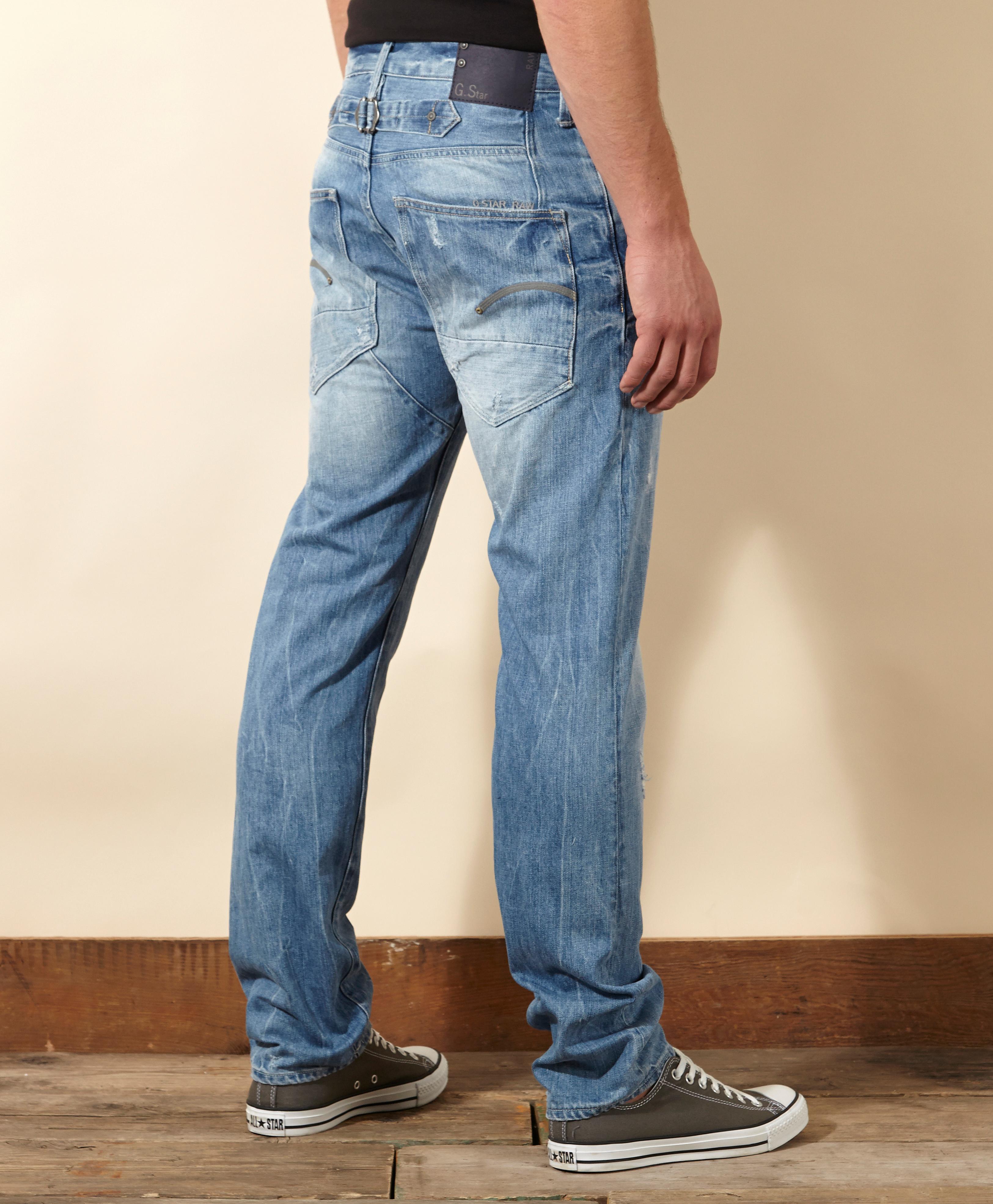 g star blades tapered