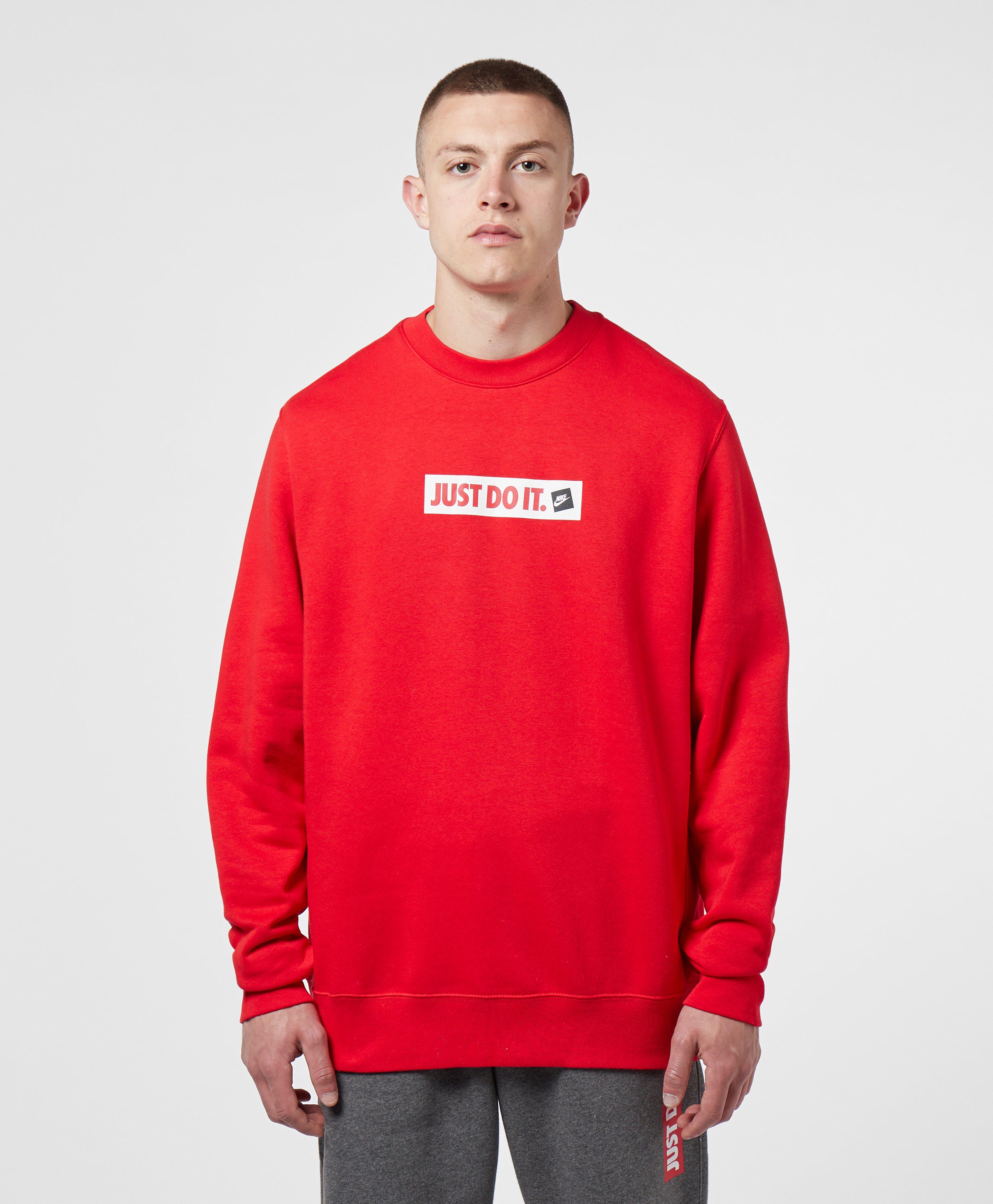 just do it box logo