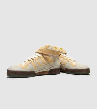 adidas forum mid gruen upgrade adidas forum mid gruen upgrade