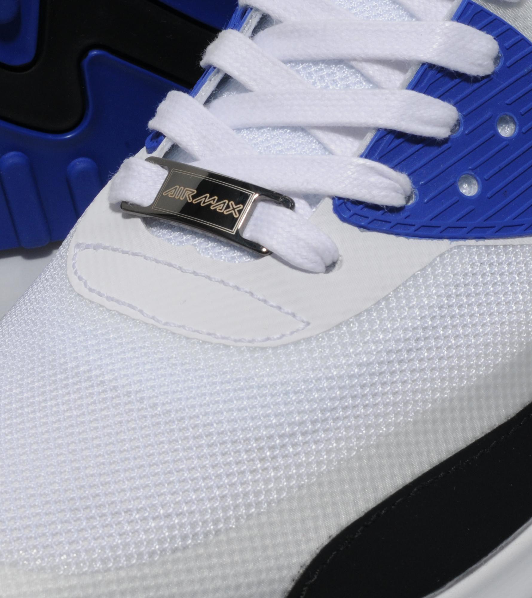 nike hyperfuse air max