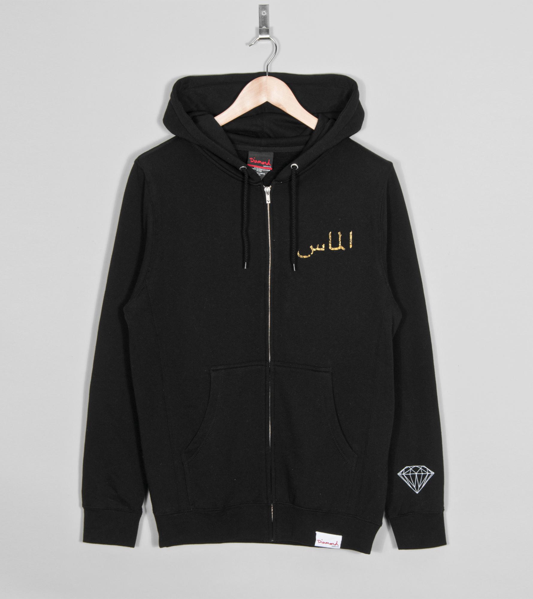 diamond arabic hoodie