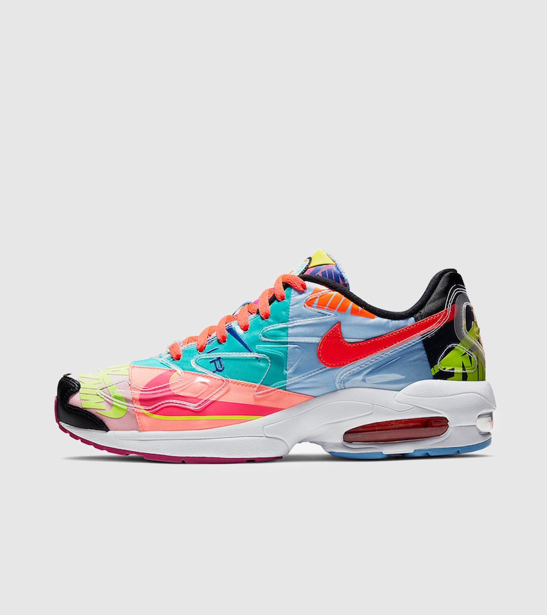 nike skyline 2