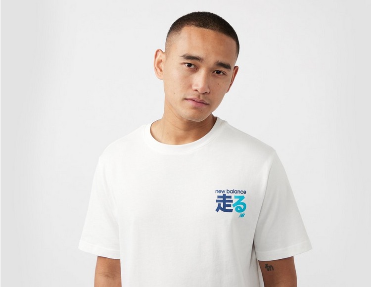 New Balance City Street Sign T-Shirt - Cerbe? exclusive