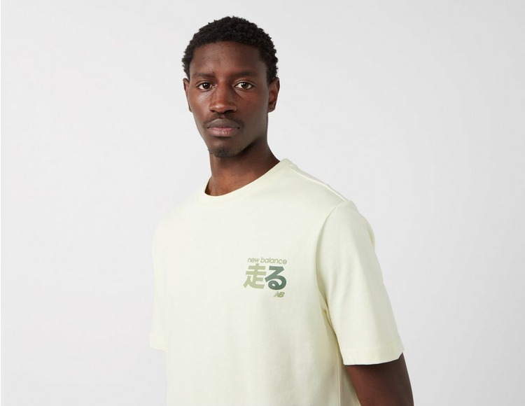 New Balance Country Street Sign T-Shirt - size? exclusive