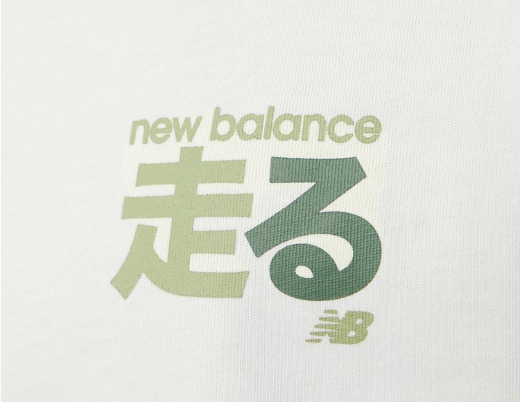 New Balance Country Street Sign T-Shirt - Shin? Navy