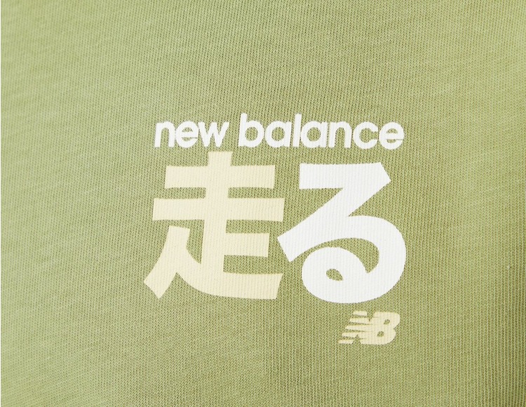 New Balance Country Scape T-Shirt - size? exclusive