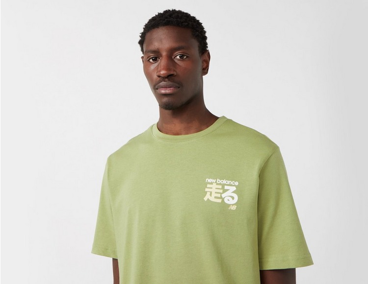 New Balance Country Scape T-Shirt - Jmksport? exclusive
