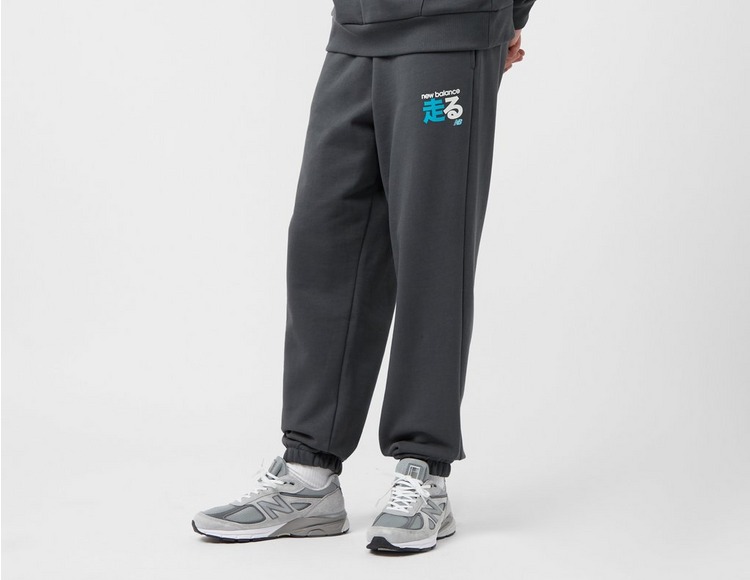 New Balance City Joggers - ?exclusive