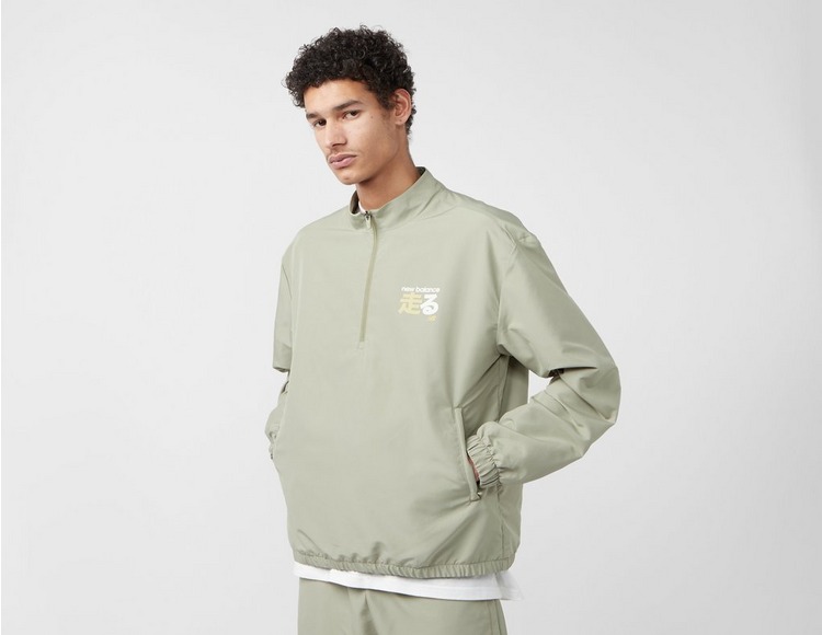 New Balance Country Track Top - ?exclusive