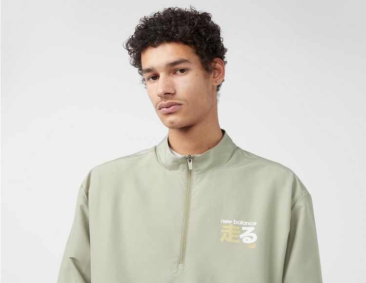 New Balance Country Track Top - Cerbe? exclusive