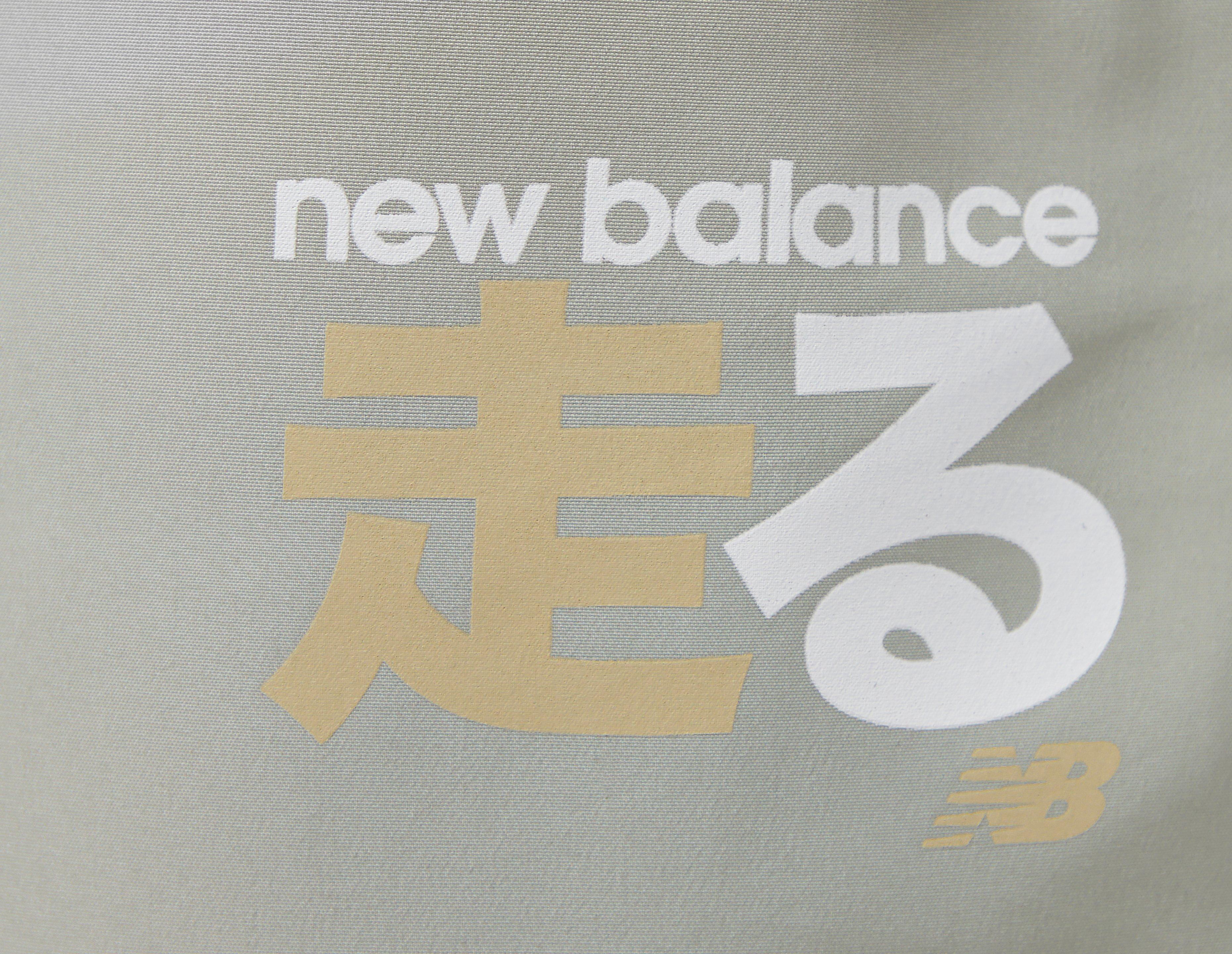 New Balance Country Track Pant - size? exclusive