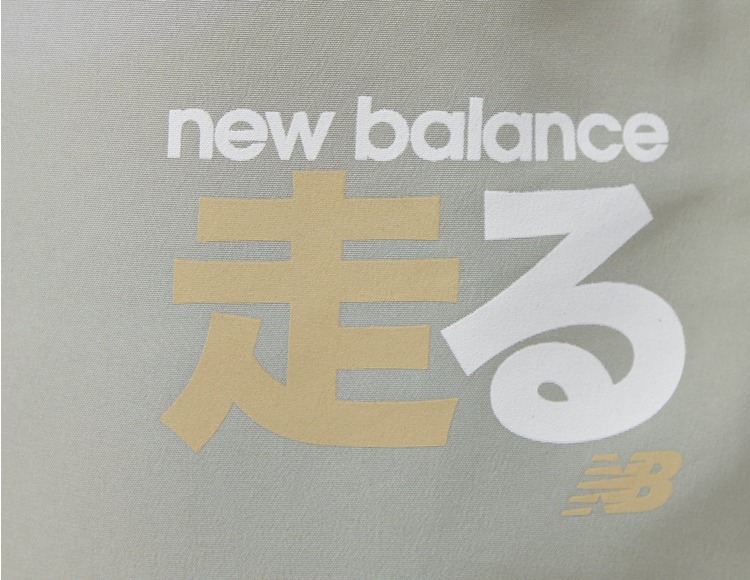 New Balance Country Track Pant - size? exclusive
