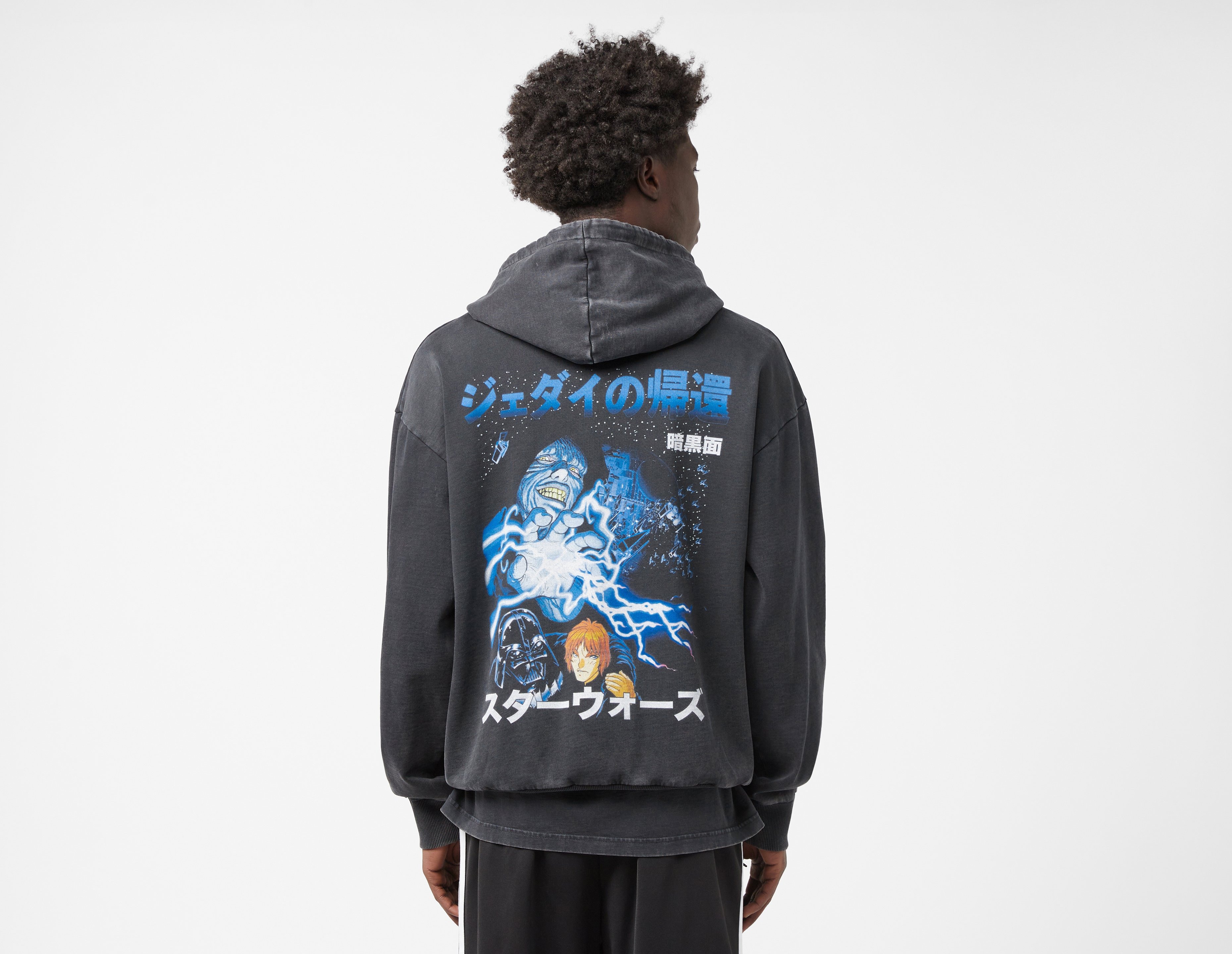 Black Home Grown x Star Wars Emperor Hoodie | size?