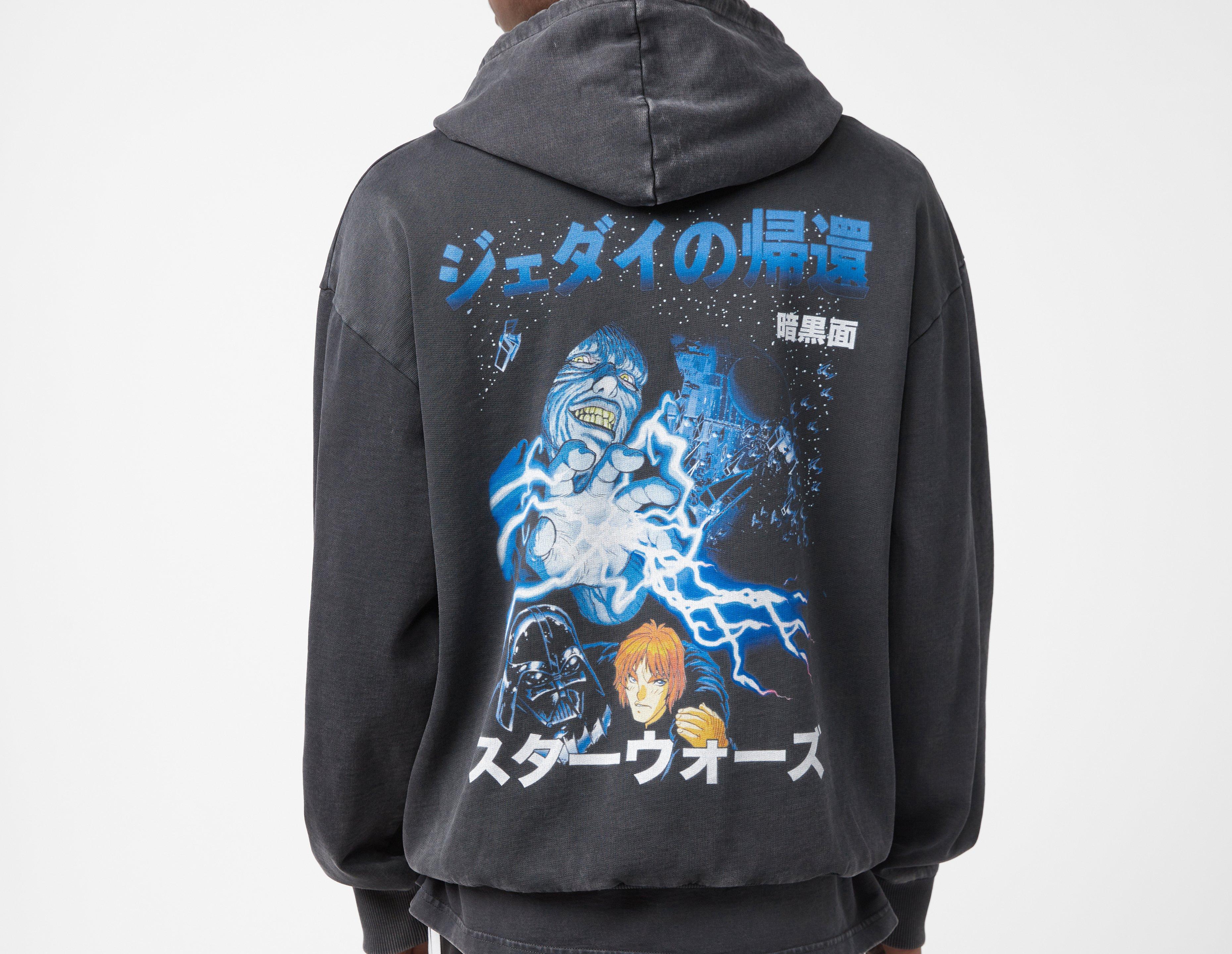 Home Grown x Star Wars Emperor Hoodie