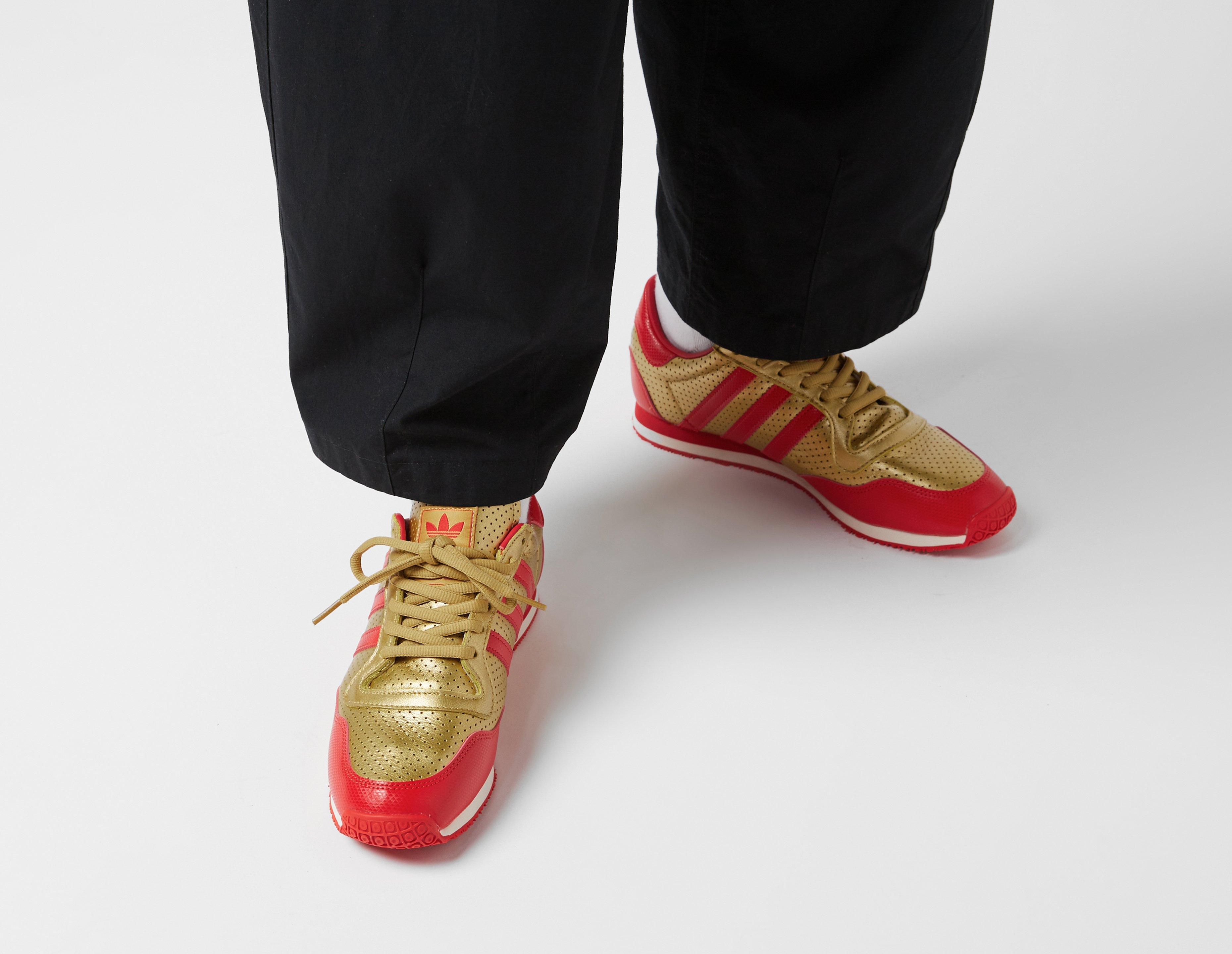 adidas Originals Galaxy OG