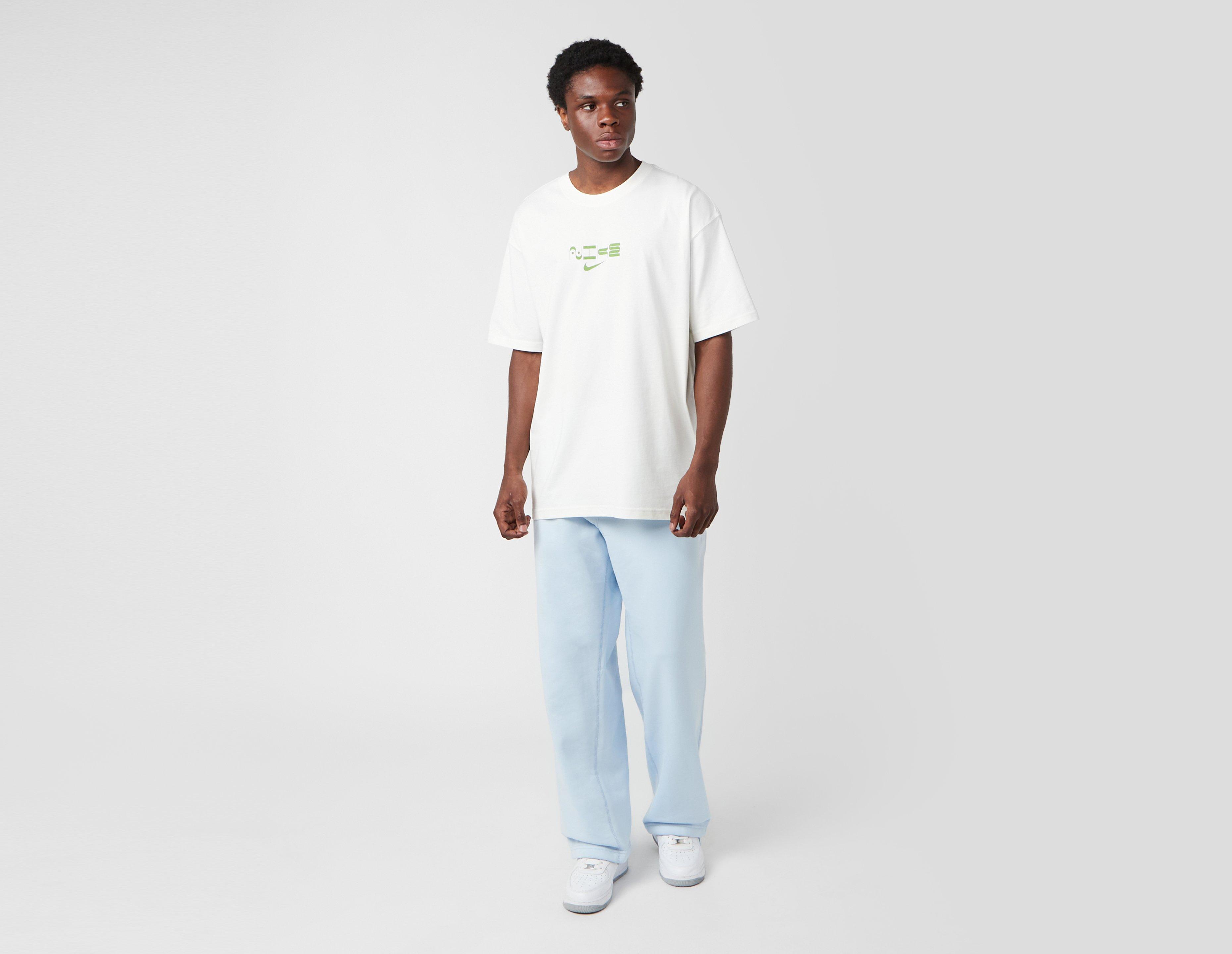 Nike M90 Ground Your Sole T-Shirt