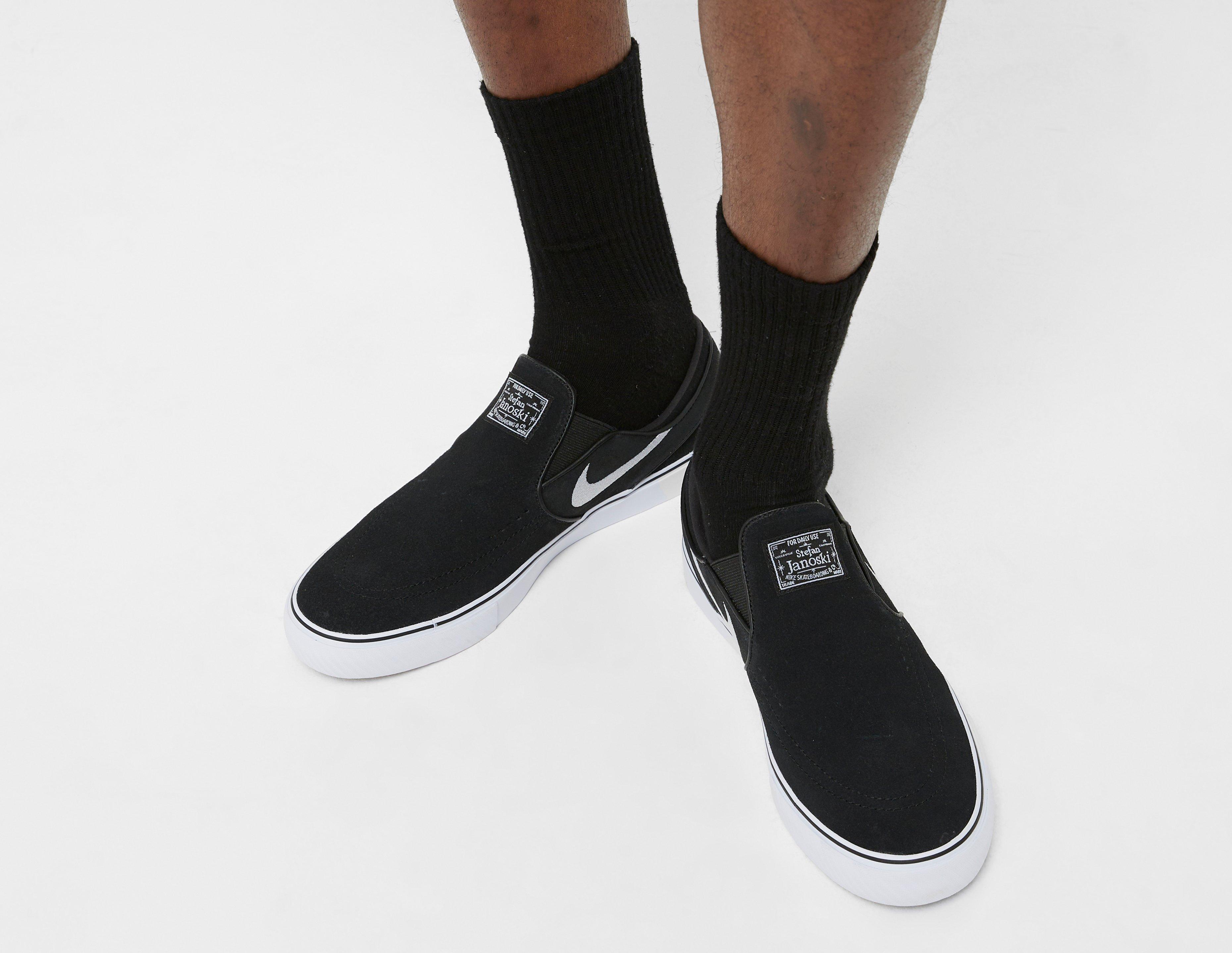 Nike SB Stefan Janoski+ Slip