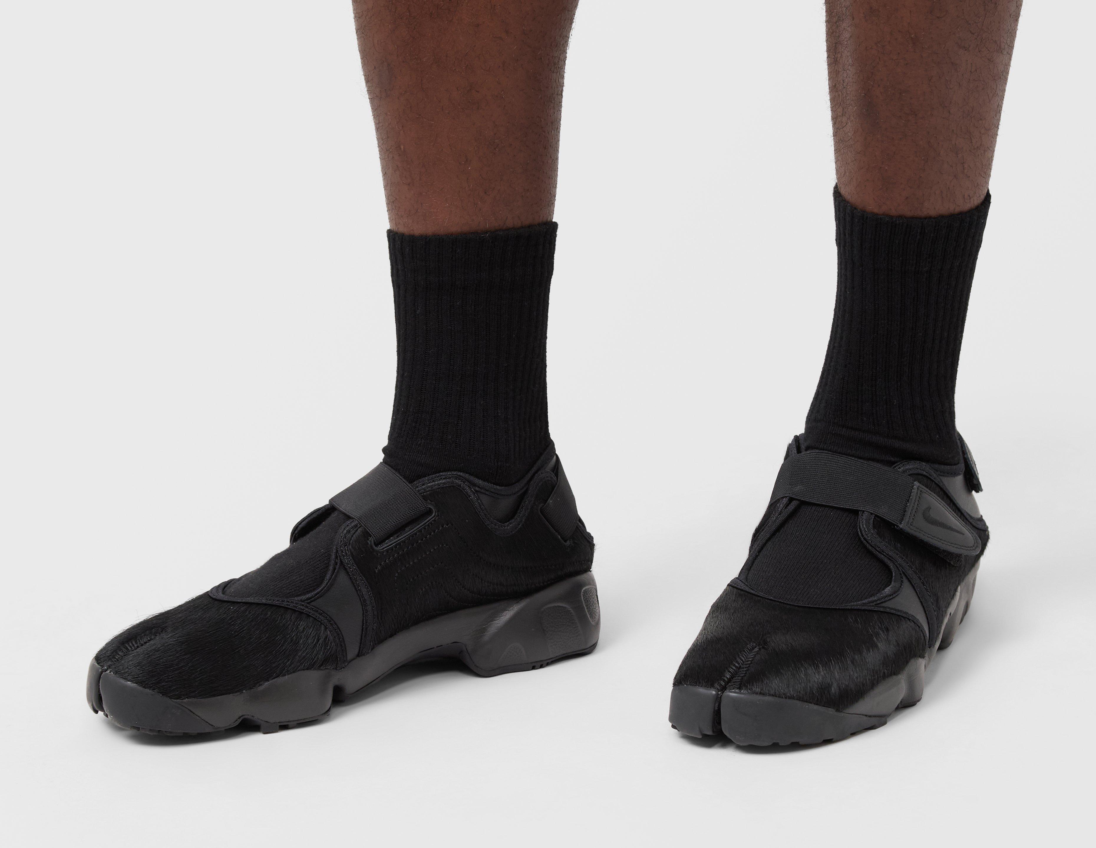 Nike Air Rift