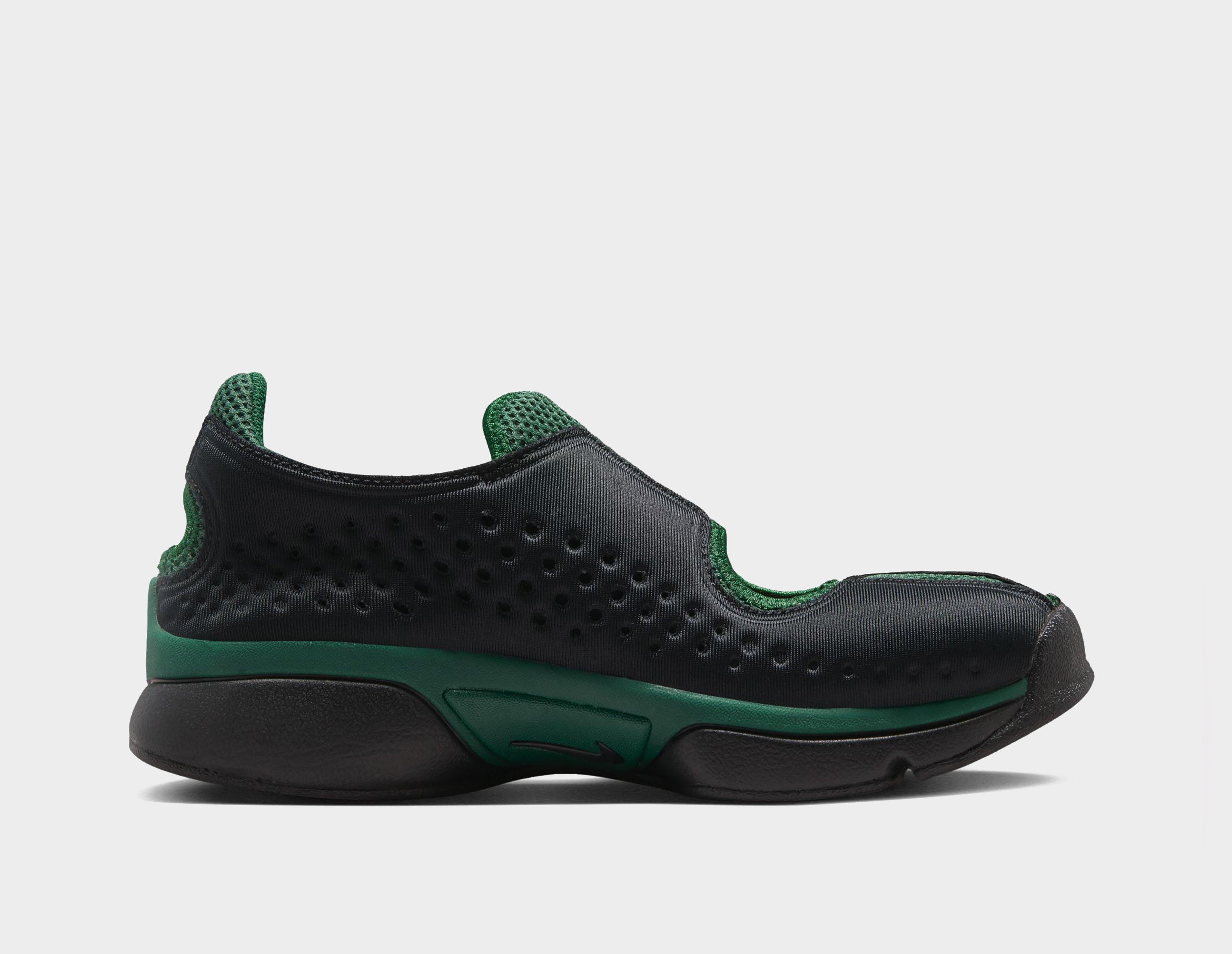 Nike Rift 2 Women's