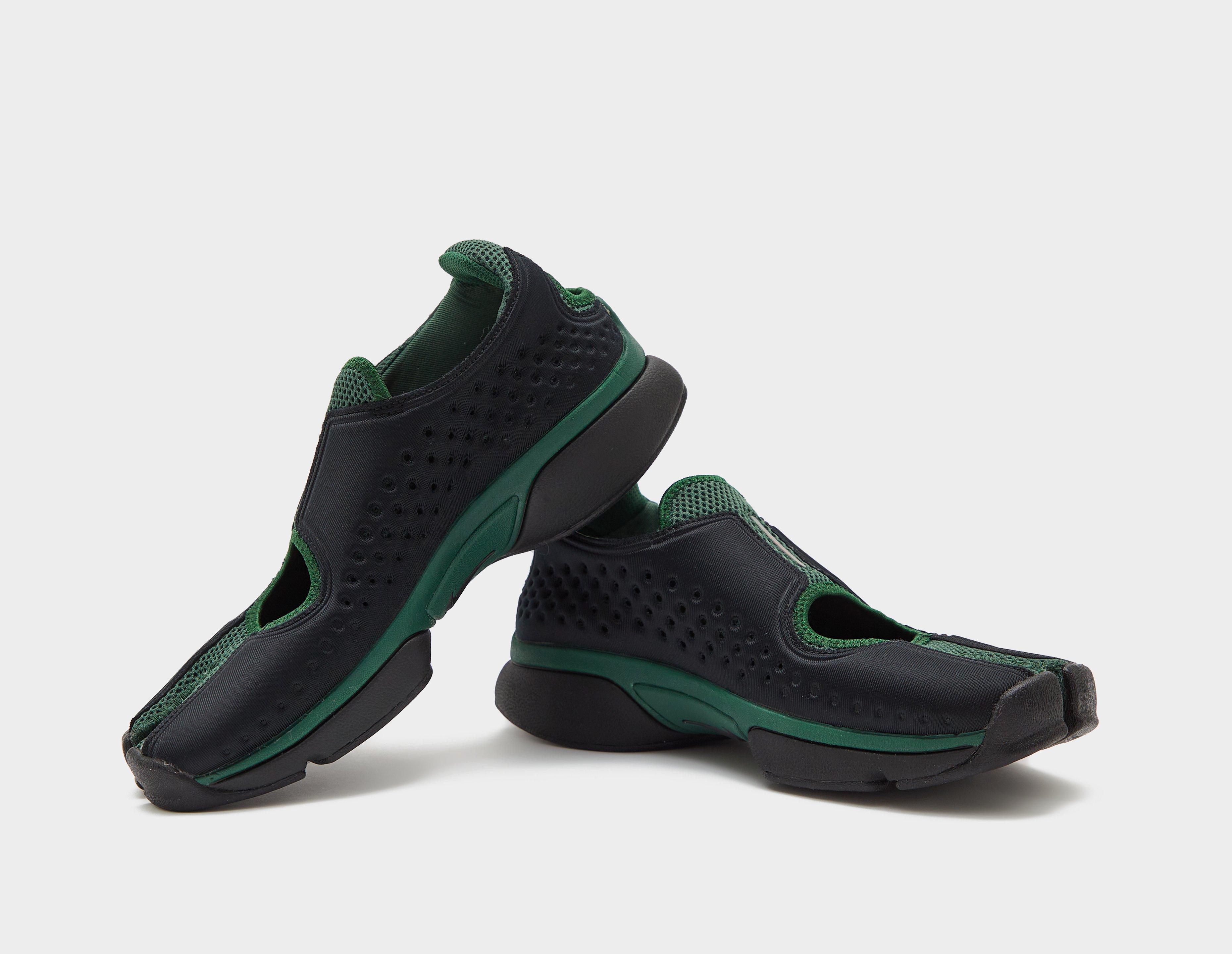 Nike Air Rift 2