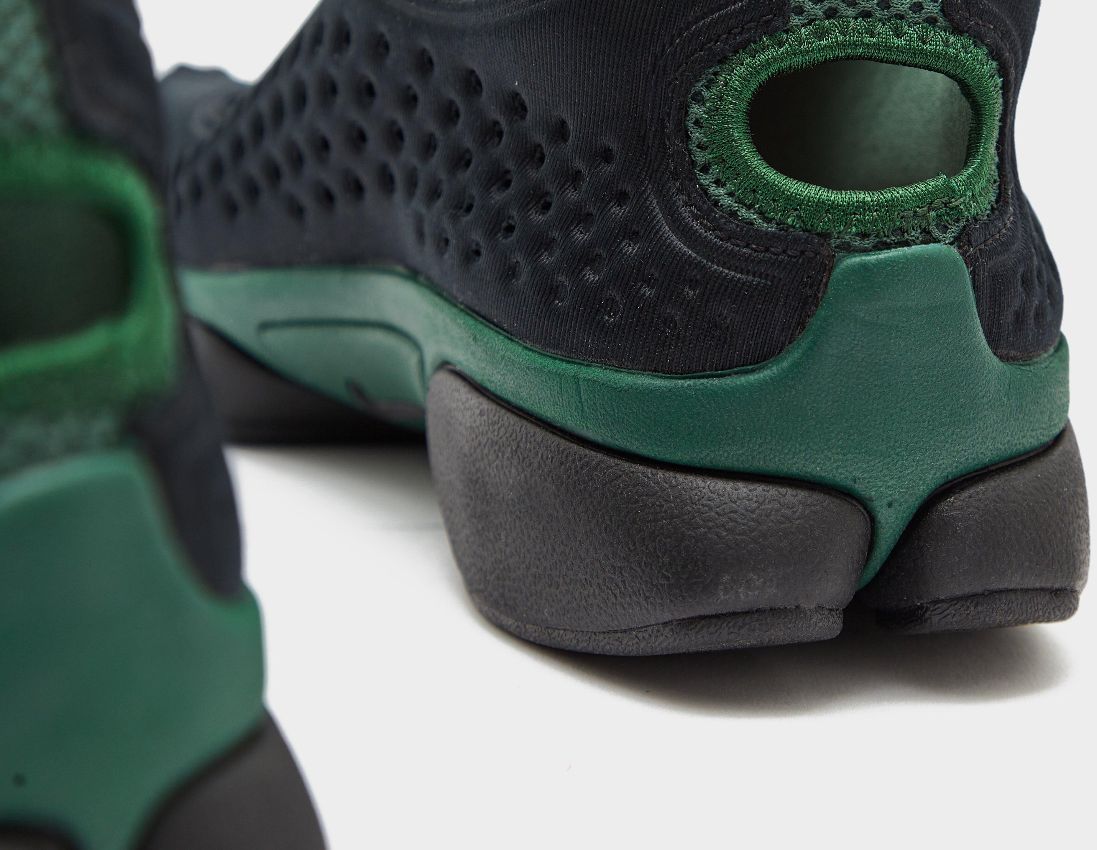 Nike Air Rift 2