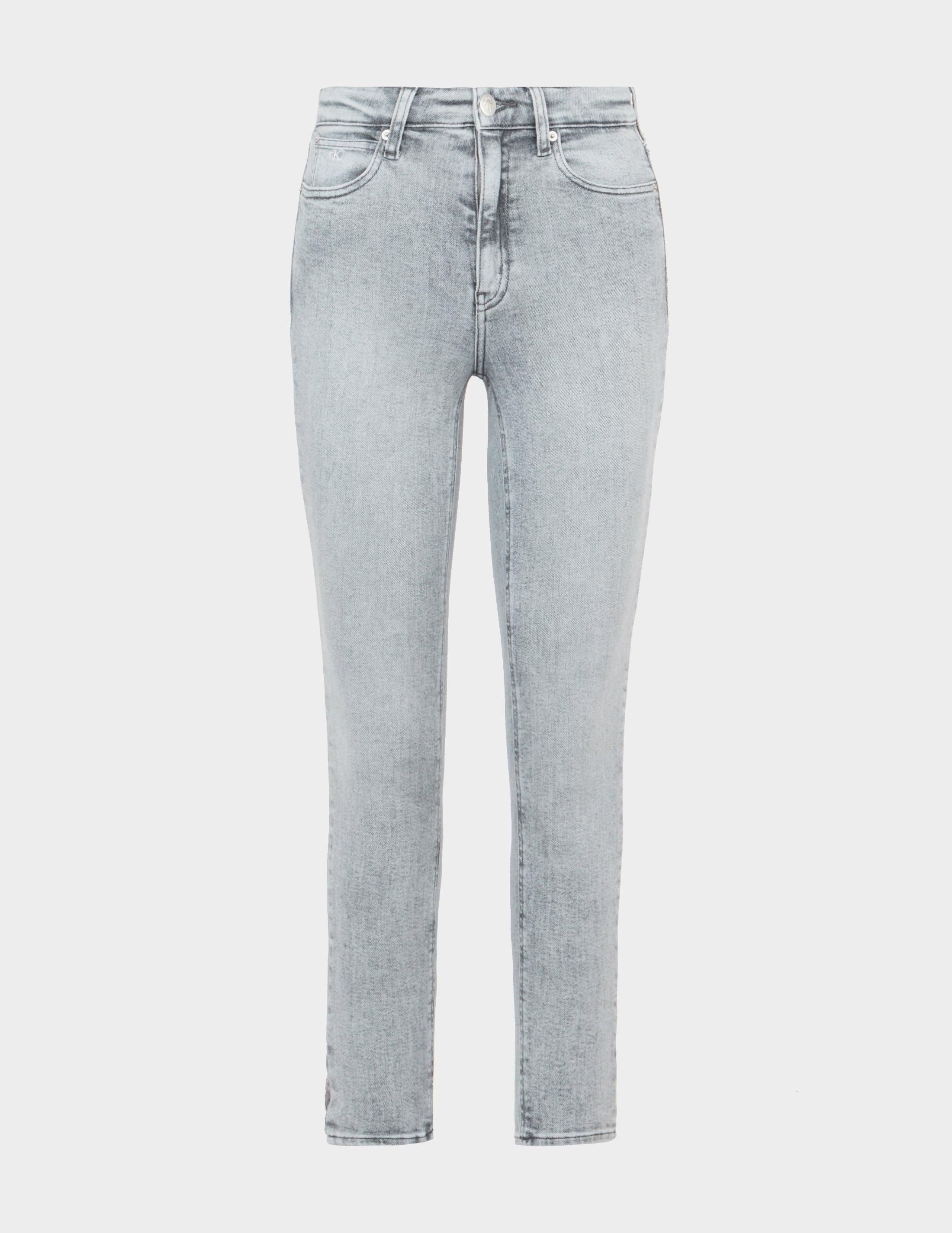 high rise grey jeans