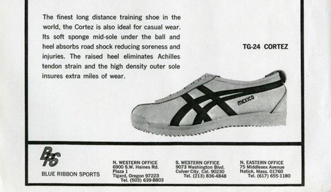 Onitsuka Tiger TG-24 México