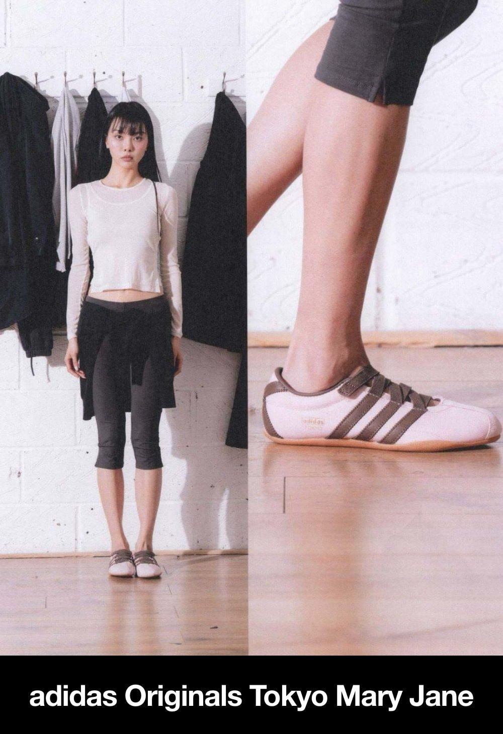 adidas Originals Tokyo Mary Jane Damen