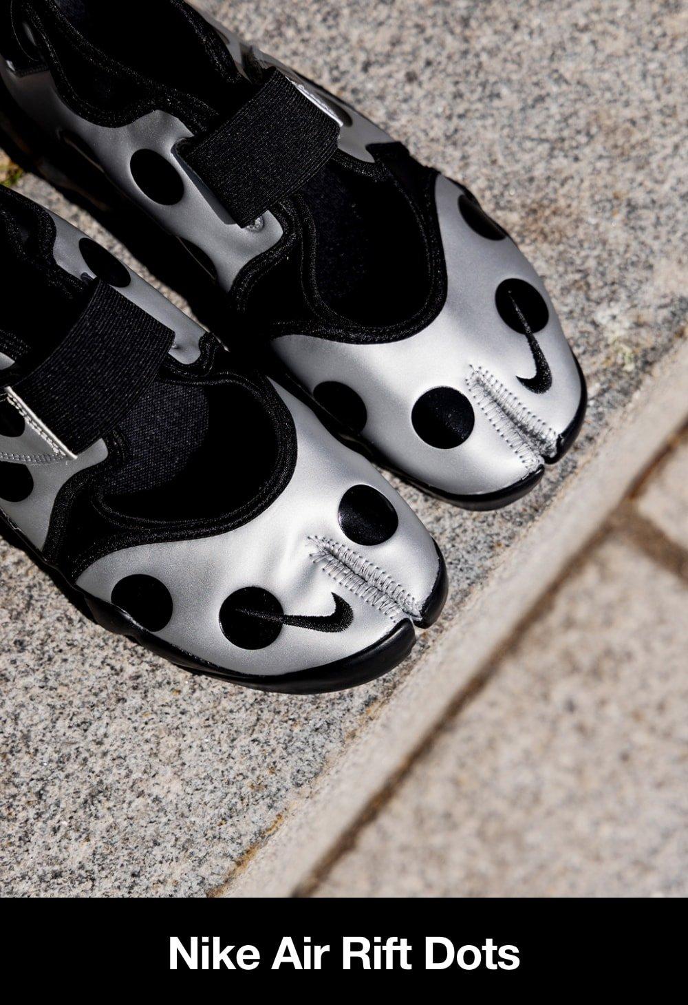 Nike Air Rift