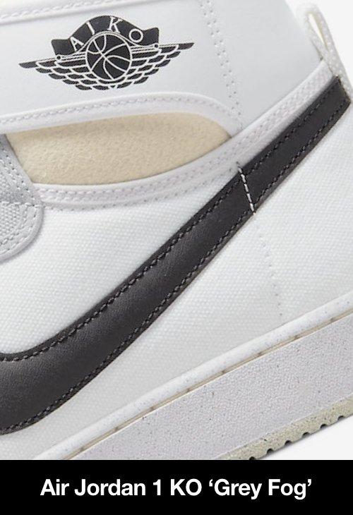 size trainers new releases