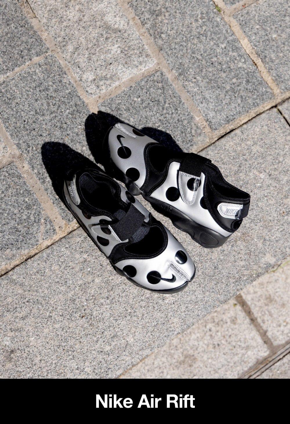Nike Air Rift
