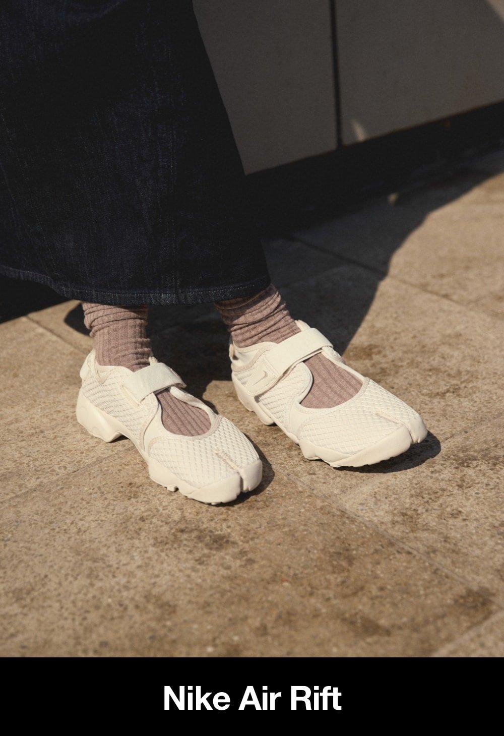 Nike Air Rift