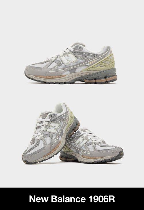 size trainers new releases