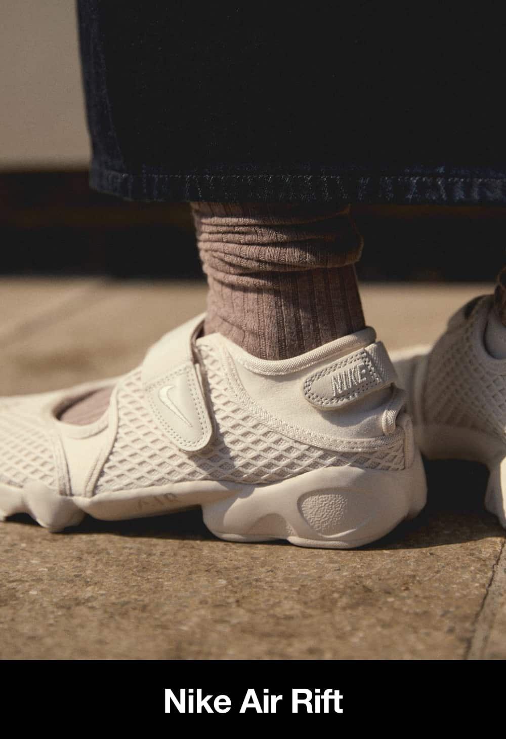 Nike Air Rift