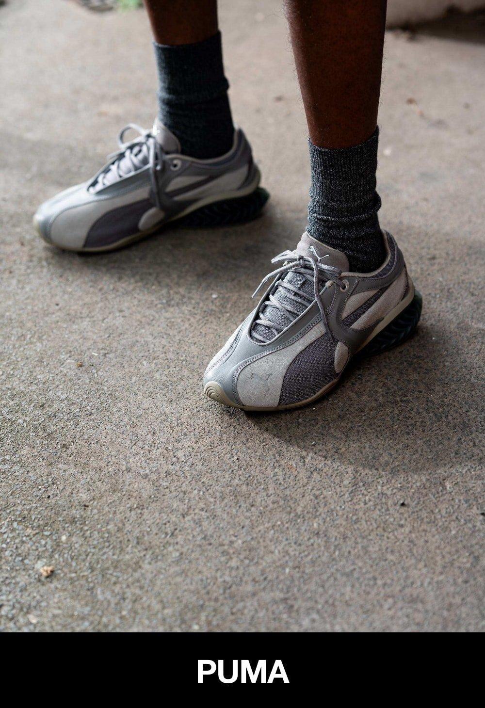 PUMA Cell Geo 1