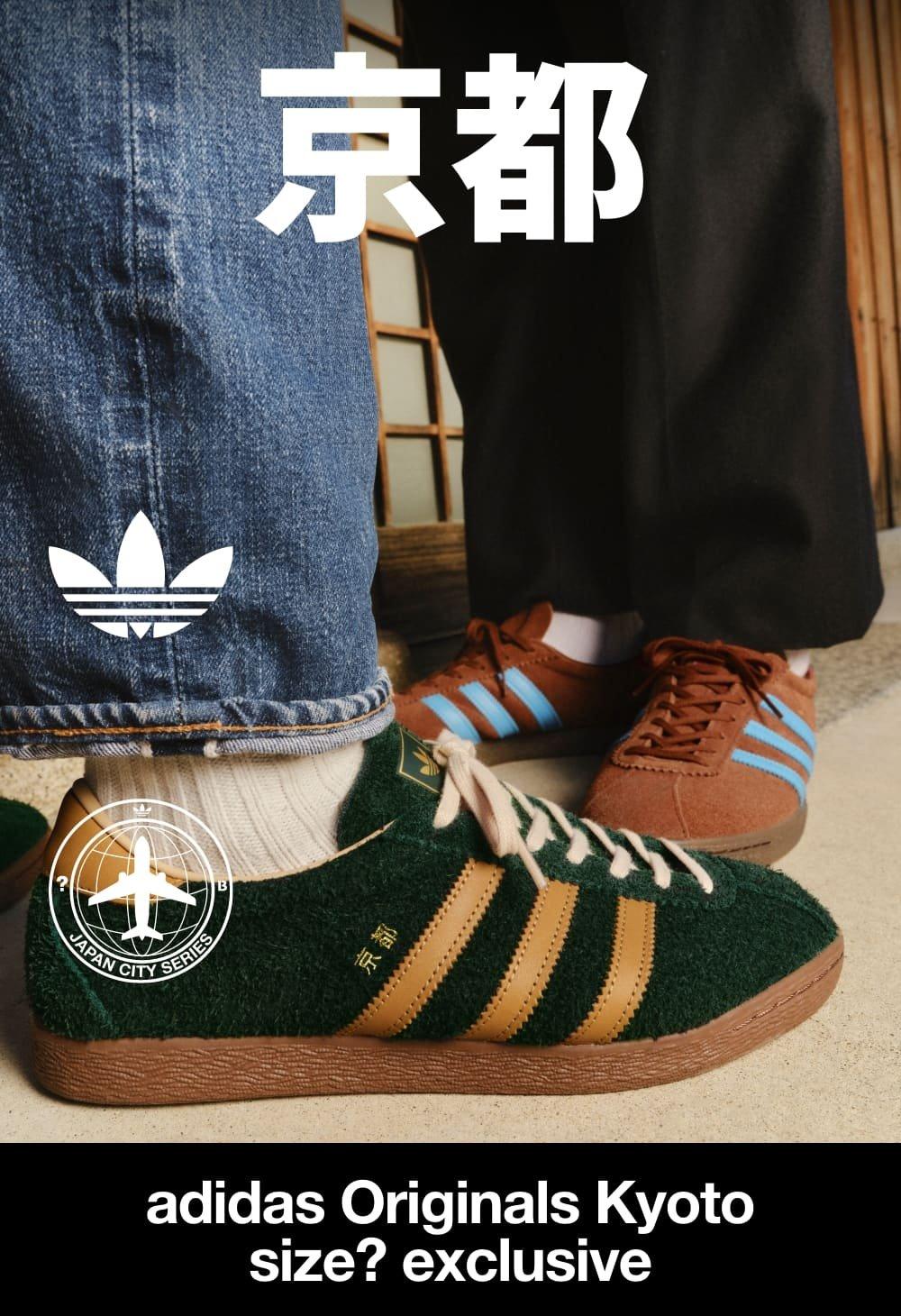 adidas Originals Kyoto - size? exclusive