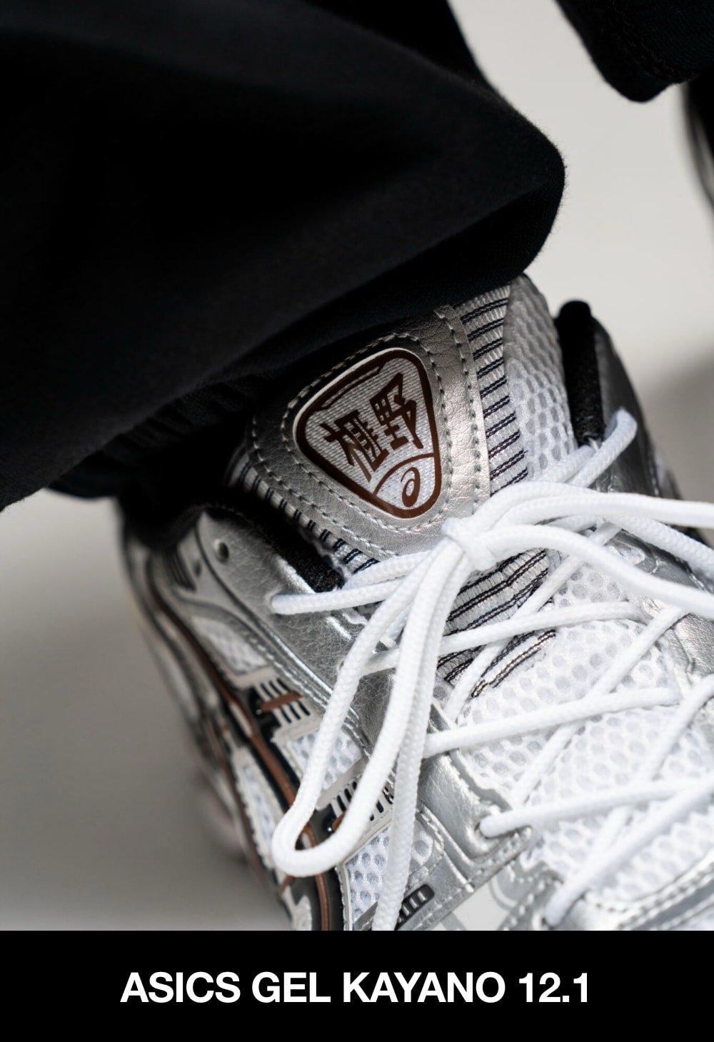 ASICS GEL-KAYANO 12.1