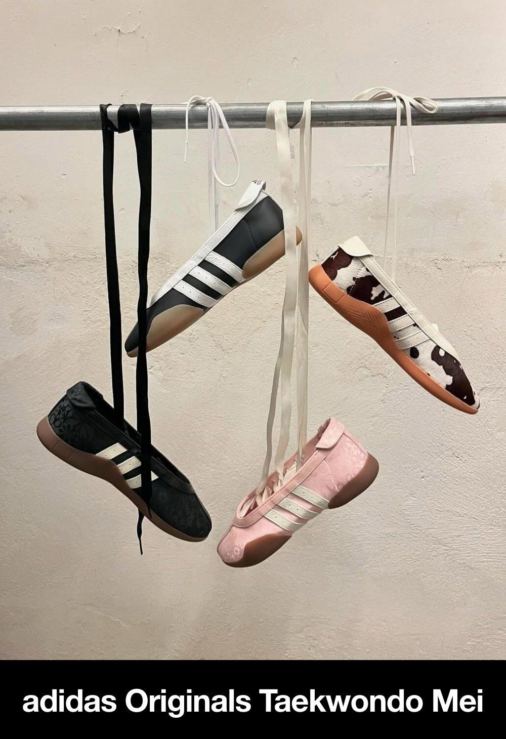 Adidas Originals Taekwondo