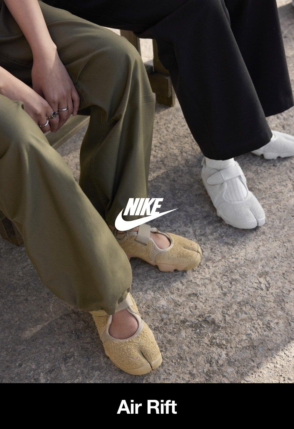 Air Max 90