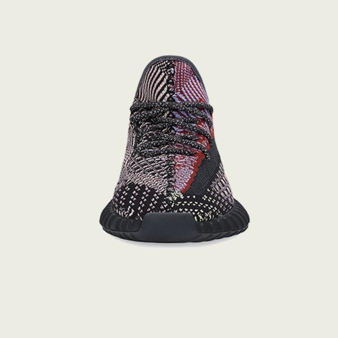 Yeezy Boost 350 V2 Yecheil