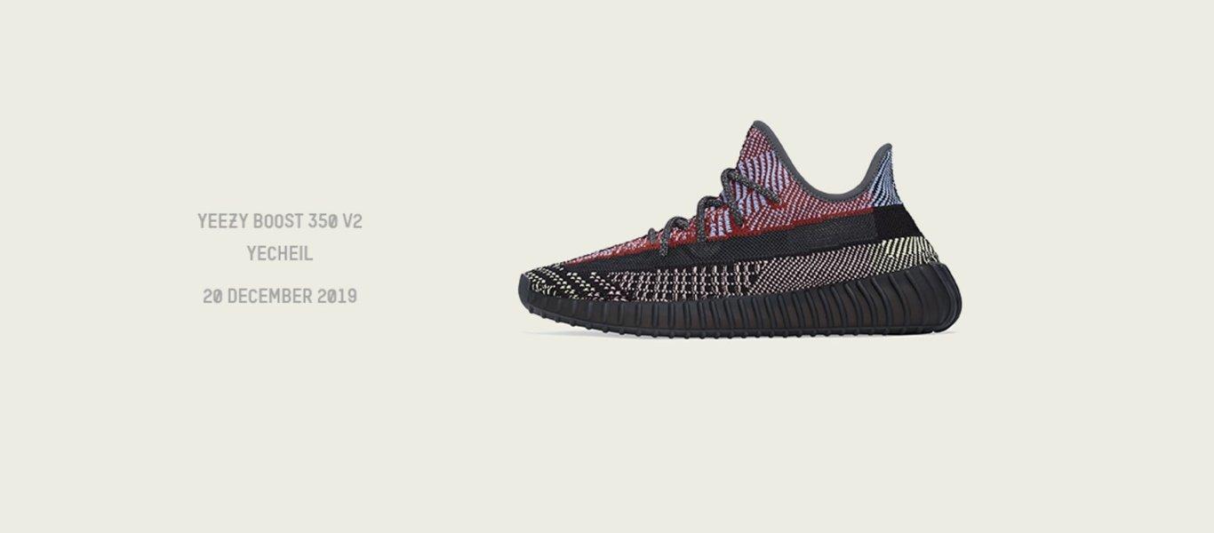 Yeezy Boost 350 V2 Yecheil data