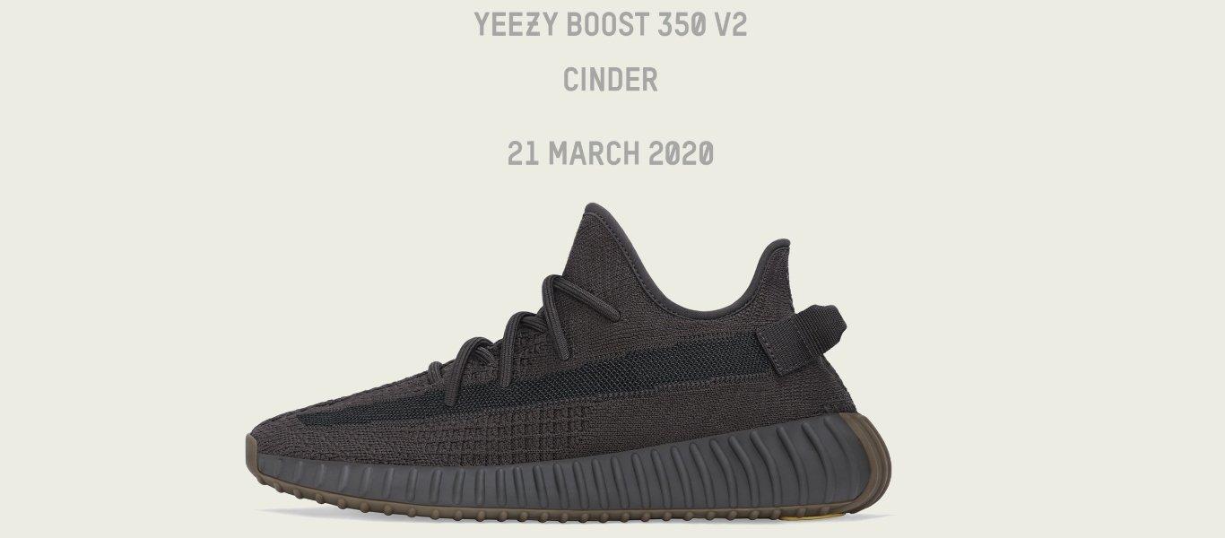 lanci yeezy